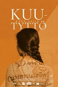 Kuutyttö