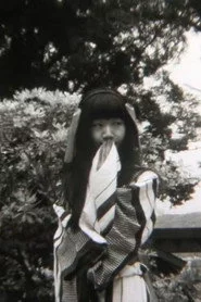 ゆさぎ