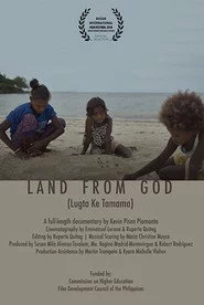 Lugta Ke Tamama