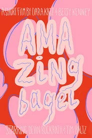 Amazing Bagel