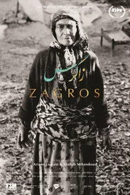 زاگرۆس
