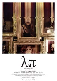 λπ
