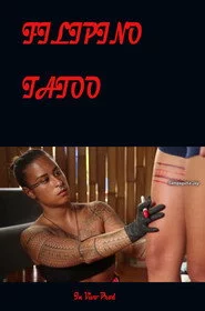 Filipino tatoo Sampaguita Jay