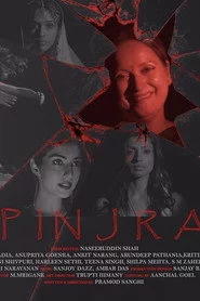 Pinjra