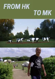 From HK to MK