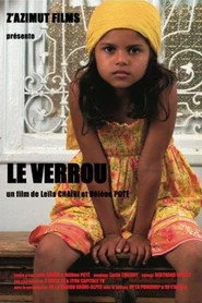 Le Verrou