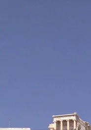 τεμενος³