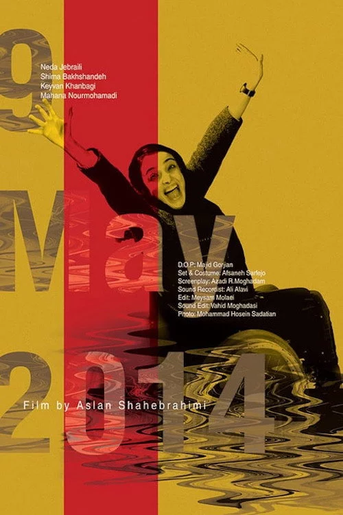 9th of May 2014