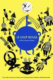 Le loup boule
