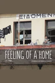 Feeling of Home