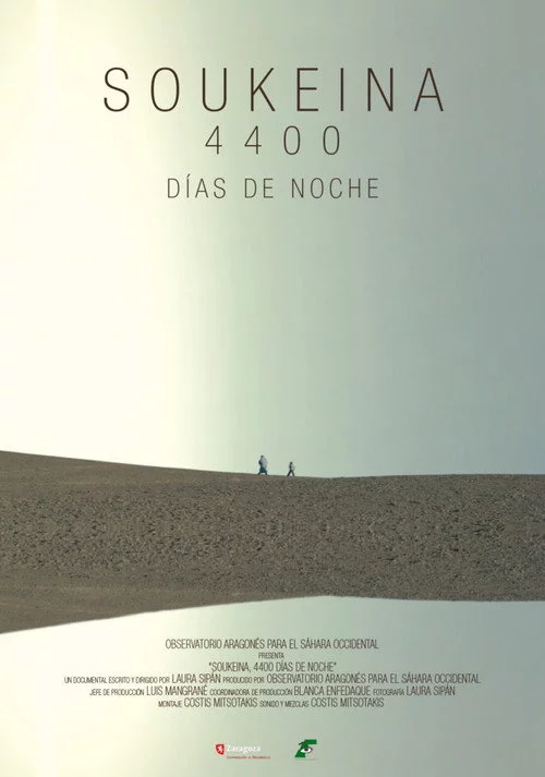 Soukeina, 4400 días de noche