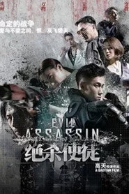 Evil Assassin