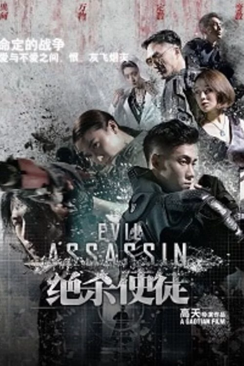Evil Assassin