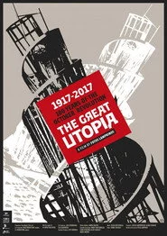 Η Μεγάλη Ουτοπία