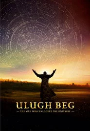 The Man Who Unlocked the Universe