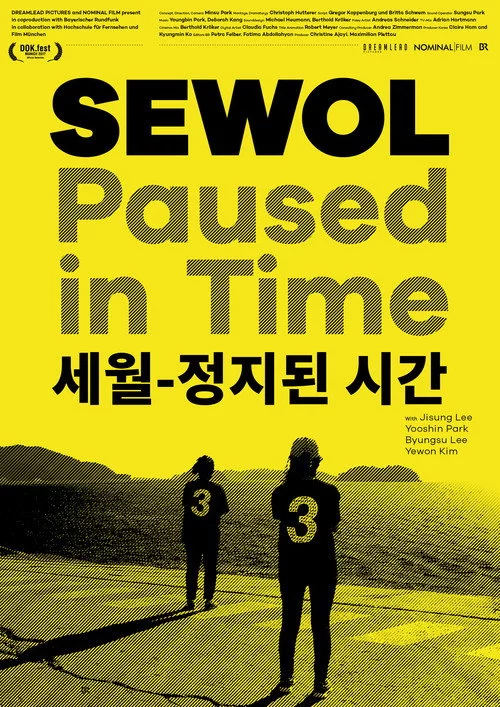 Sewol - Die gelbe Zeit