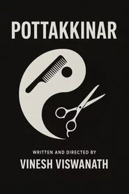 Pottakkinar