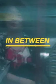在中间 IN BETWEEN 在中間