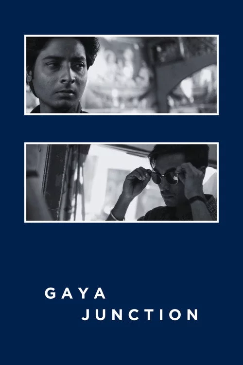 Gaya Junction