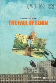 Ленінопад