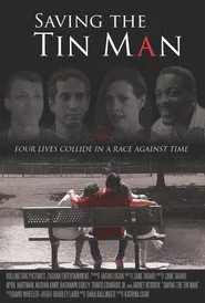 Saving the Tin Man