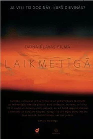 Laikmetīgā