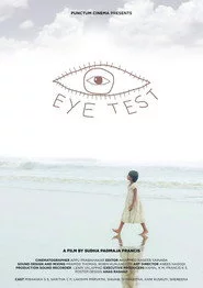 Eye Test