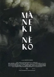 Maneki Neko