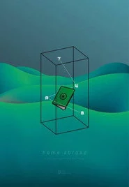 下站停靠