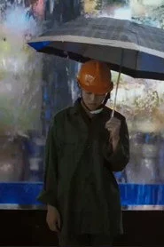 Vùng Đệm