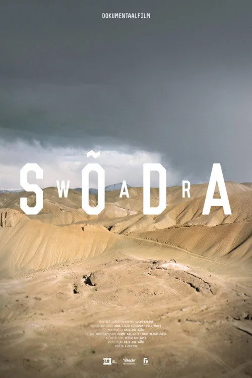 Sõda