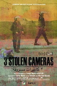 3 camerat masroka