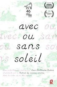 Avec ou sans soleil