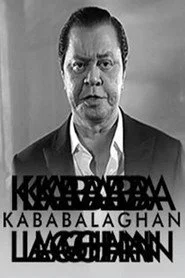 Kababalaghan
