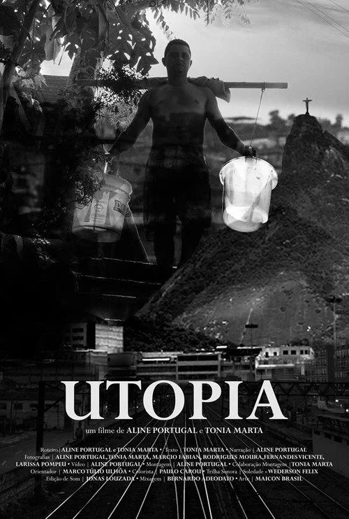 Утопія