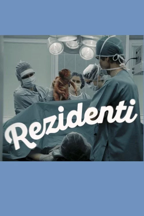 Rezidenti