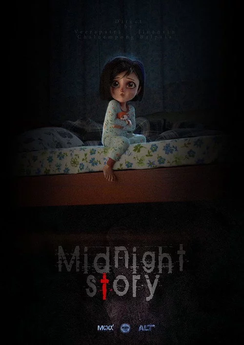 Midnight Story