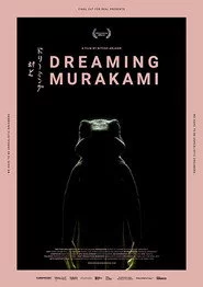 Dreaming Murakami
