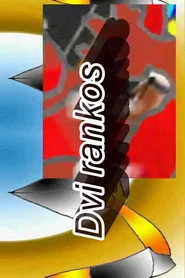 Dvi rankos