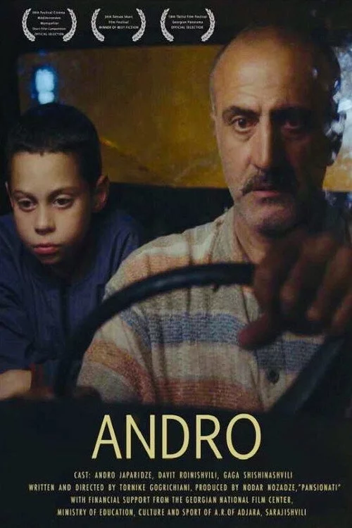 ანდრო