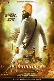 Ik Onkar