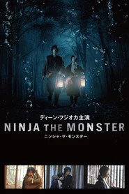 NINJA THE MONSTER