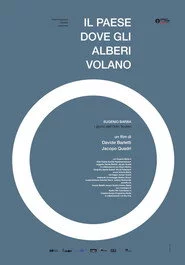Il paese dove gli alberi volano
