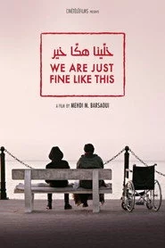 خلينا هكا خير