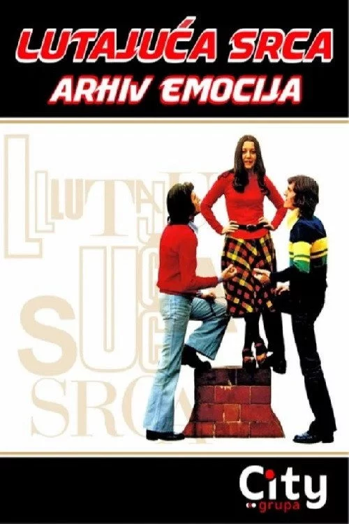 Lutajuća srca - arhiv emocija