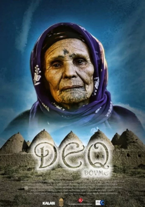 Deq