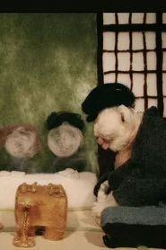 将棋