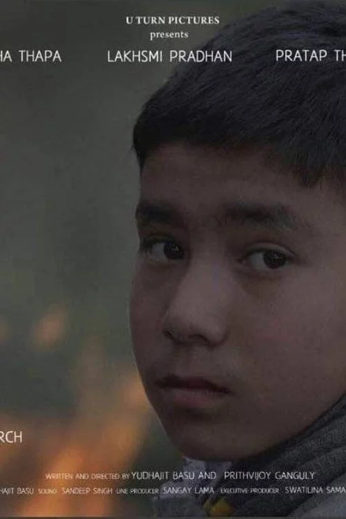 Khoji, the Search