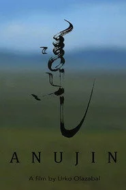 Anujin