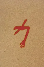 Swans: The Glowing Man - Live 2015